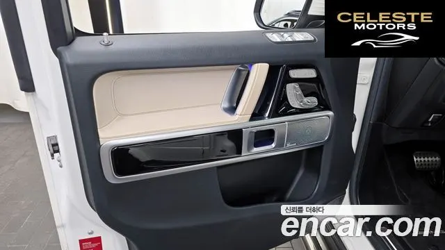 MERCEDES AMG G-Classe W463b AMG G63 2021 — photo 14 sur 34
