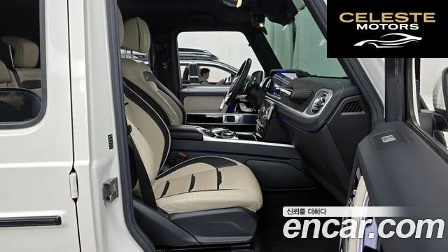 MERCEDES AMG G-Classe W463b AMG G63 2021 — photo 18 sur 34