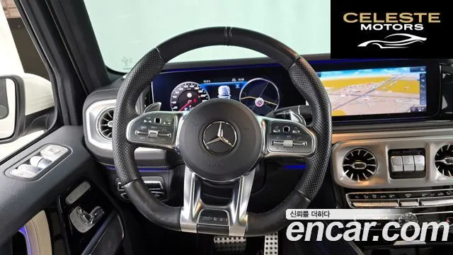 MERCEDES AMG G-Classe W463b AMG G63 2021 — photo 19 sur 34