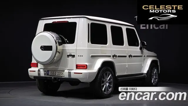 MERCEDES AMG G-Classe W463b AMG G63 2021 — photo 2 sur 34