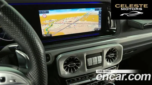 MERCEDES AMG G-Classe W463b AMG G63 2021 — photo 20 sur 34