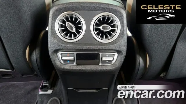 MERCEDES AMG G-Classe W463b AMG G63 2021 — photo 24 sur 34