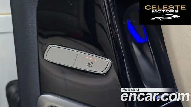 MERCEDES AMG G-Classe W463b AMG G63 2021 — photo 25 sur 34