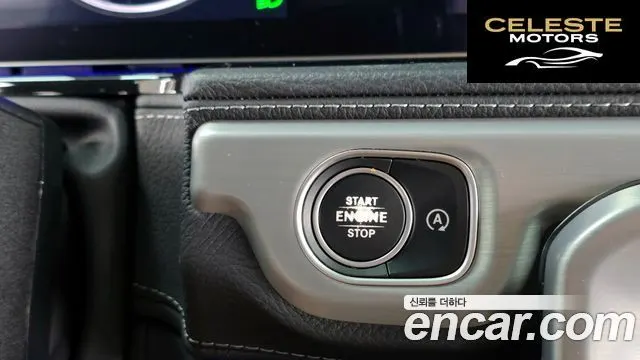 MERCEDES AMG G-Classe W463b AMG G63 2021 — photo 27 sur 34