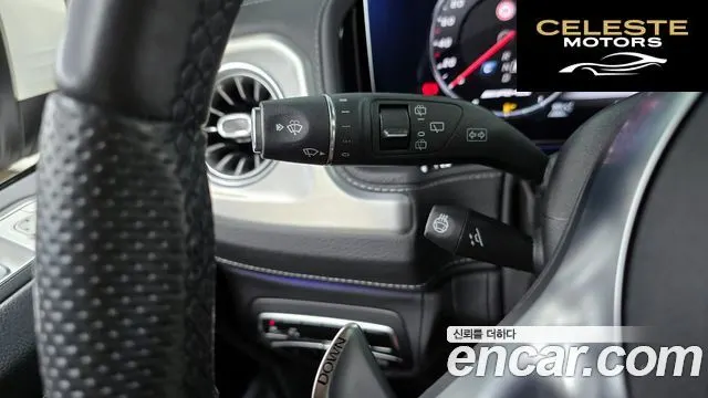 MERCEDES AMG G-Classe W463b AMG G63 2021 — photo 29 sur 34