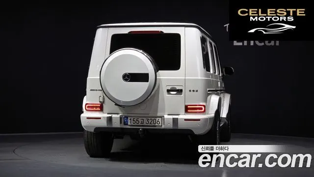 MERCEDES AMG G-Classe W463b AMG G63 2021 — photo 4 sur 34