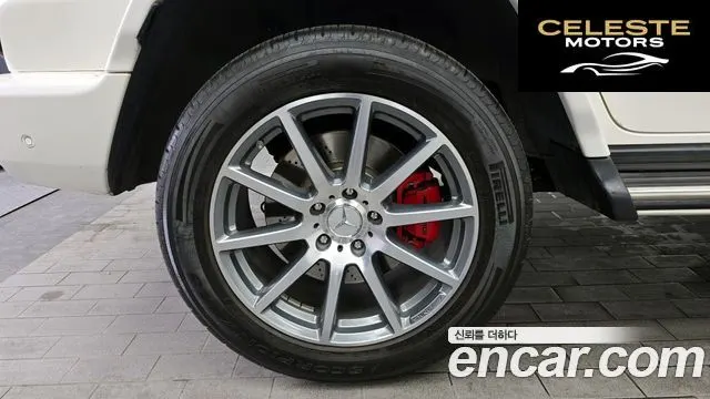 MERCEDES AMG G-Classe W463b AMG G63 2021 — photo 5 sur 34