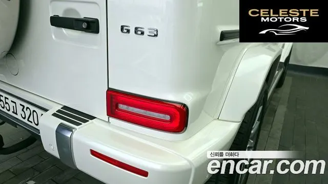 MERCEDES AMG G-Classe W463b AMG G63 2021 — photo 9 sur 34