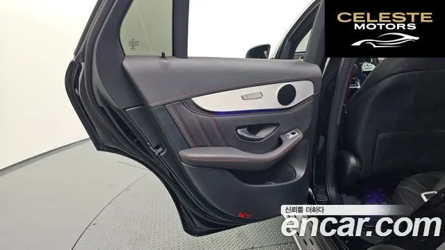MERCEDES AMG GLC-Classe X253 AMG GLC43 4MATIC 2022 — photo 15 sur 36