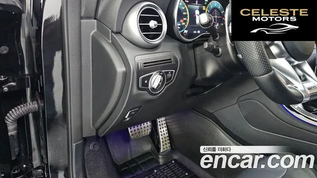MERCEDES AMG GLC-Classe X253 AMG GLC43 4MATIC 2022 — photo 30 sur 36