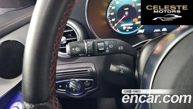 MERCEDES AMG GLC-Classe X253 AMG GLC43 4MATIC 2022 — photo 35 sur 36