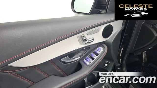 MERCEDES AMG GLC-Classe X253 AMG GLC43 4MATIC 2022 — photo 36 sur 36