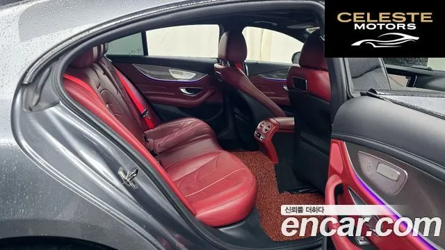 MERCEDES AMG CLS-Classe C257 AMG CLS53 4MATIC+ 2019 — photo 16 sur 42