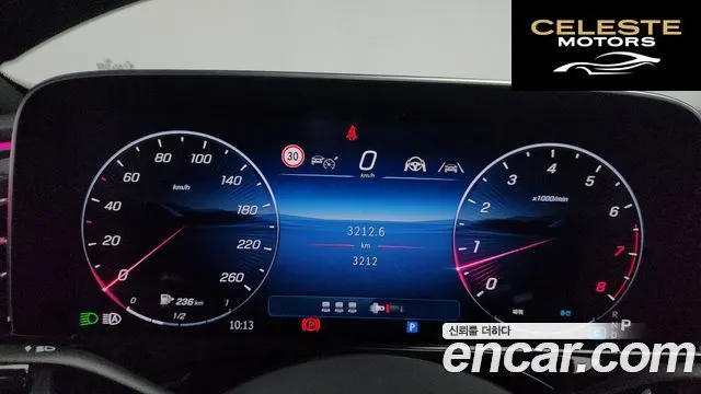 MERCEDES AMG E-Classe W214 E300 4MATIC AMG Line 2024 — photo 10 sur 33