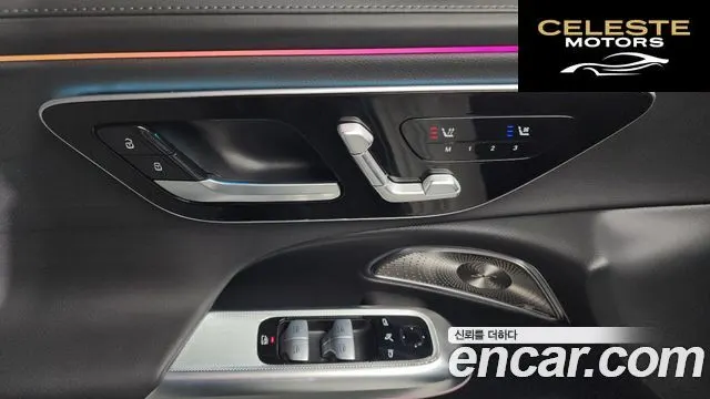 MERCEDES AMG E-Classe W214 E300 4MATIC AMG Line 2024 — photo 23 sur 33