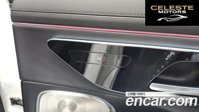 MERCEDES AMG E-Classe W214 E300 4MATIC AMG Line 2024 — photo 24 sur 33