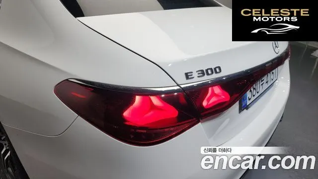 MERCEDES AMG E-Classe W214 E300 4MATIC AMG Line 2024 — photo 8 sur 33