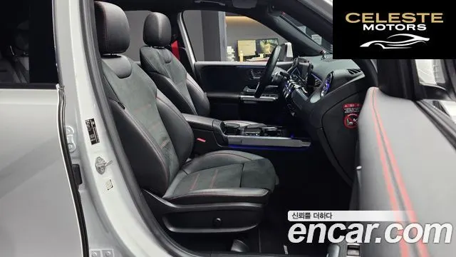 MERCEDES AMG GLB-Classe X247 AMG GLB35 4MATIC 2021 — photo 17 sur 32