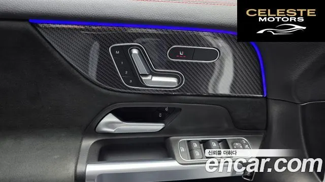 MERCEDES AMG GLB-Classe X247 AMG GLB35 4MATIC 2021 — photo 25 sur 32