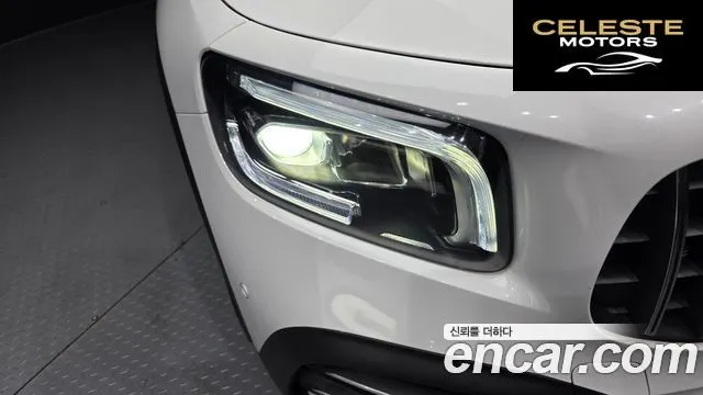 MERCEDES AMG GLB-Classe X247 AMG GLB35 4MATIC 2021 — photo 8 sur 32