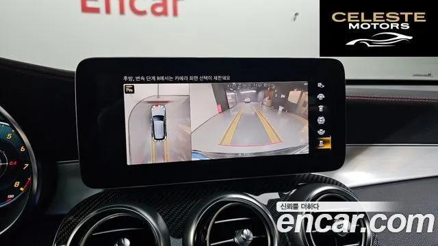 MERCEDES AMG GLC-Classe X253 AMG GLC43 4MATIC 2022 — photo 21 sur 36