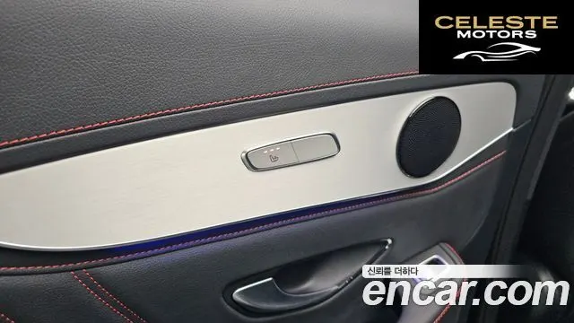 MERCEDES AMG GLC-Classe X253 AMG GLC43 4MATIC 2022 — photo 25 sur 36