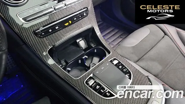 MERCEDES AMG GLC-Classe X253 AMG GLC43 4MATIC 2022 — photo 27 sur 36
