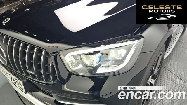 MERCEDES AMG GLC-Classe X253 AMG GLC43 4MATIC 2022 — photo 8 sur 36
