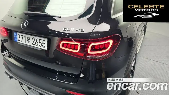 MERCEDES AMG GLC-Classe X253 AMG GLC43 4MATIC 2022 — photo 9 sur 36