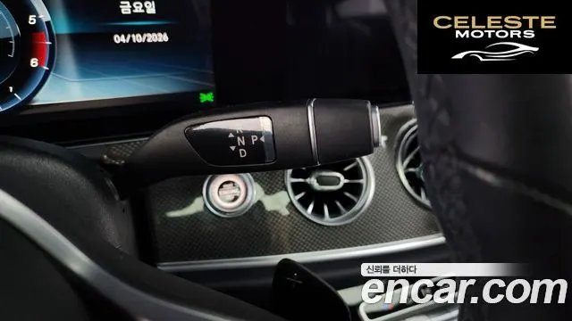 MERCEDES AMG CLS-Classe C257 CLS300d AMG Line 2019 — photo 12 sur 36