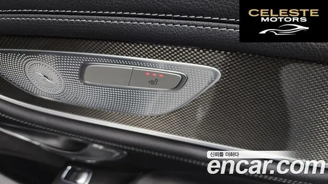 MERCEDES AMG CLS-Classe C257 CLS300d AMG Line 2019 — photo 24 sur 36