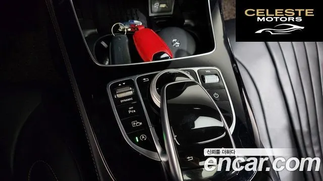 MERCEDES AMG CLS-Classe C257 CLS300d AMG Line 2019 — photo 29 sur 36