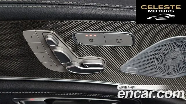 MERCEDES AMG CLS-Classe C257 CLS300d AMG Line 2019 — photo 34 sur 36