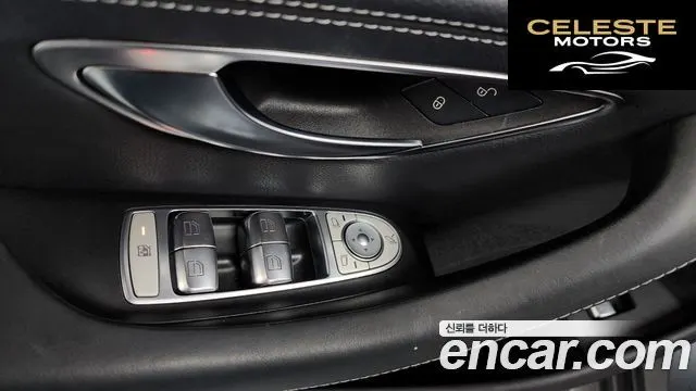 MERCEDES AMG CLS-Classe C257 CLS300d AMG Line 2019 — photo 36 sur 36