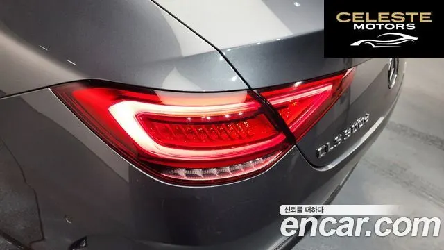 MERCEDES AMG CLS-Classe C257 CLS300d AMG Line 2019 — photo 9 sur 36