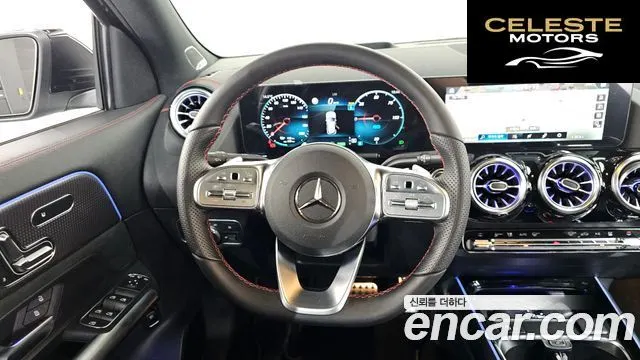 MERCEDES AMG EQA H243 EQA250 AMG Line 2024 — photo 12 sur 20