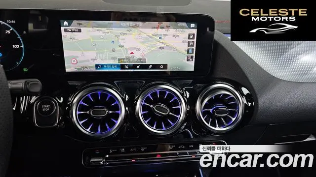 MERCEDES AMG EQA H243 EQA250 AMG Line 2024 — photo 13 sur 20