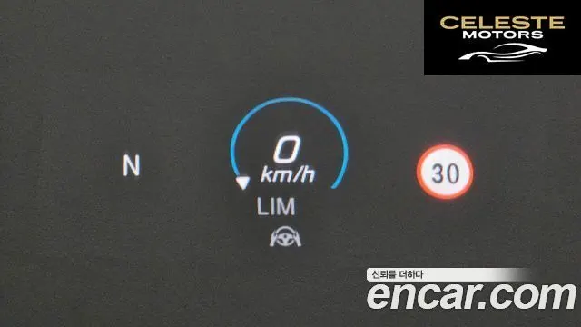 MERCEDES AMG EQA H243 EQA250 AMG Line 2024 — photo 18 sur 20