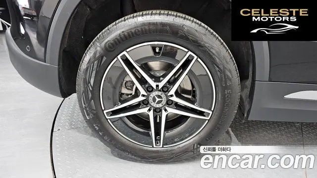 MERCEDES AMG EQA H243 EQA250 AMG Line 2024 — photo 5 sur 20