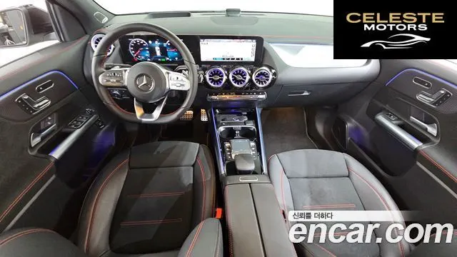 MERCEDES AMG EQA H243 EQA250 AMG Line 2024 — photo 7 sur 20