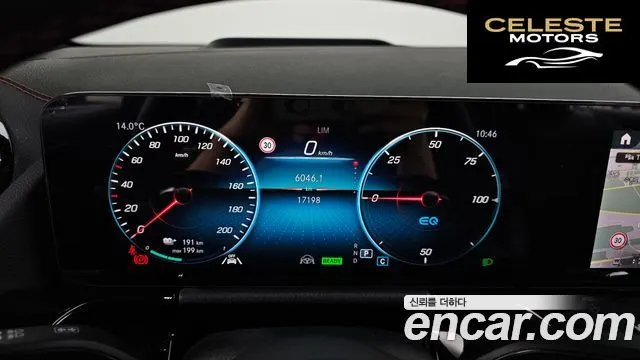 MERCEDES AMG EQA H243 EQA250 AMG Line 2024 — photo 8 sur 20