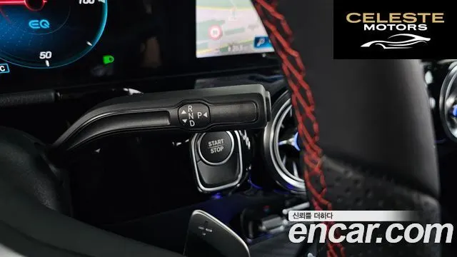 MERCEDES AMG EQA H243 EQA250 AMG Line 2024 — photo 9 sur 20