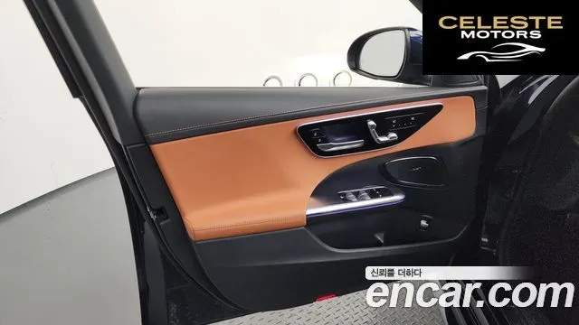 MERCEDES AMG C-Classe W206 C300 AMG Line 2022 — photo 14 sur 30
