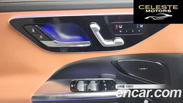 MERCEDES AMG C-Classe W206 C300 AMG Line 2022 — photo 28 sur 30