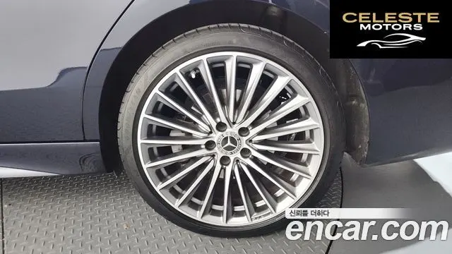 MERCEDES AMG C-Classe W206 C300 AMG Line 2022 — photo 7 sur 30