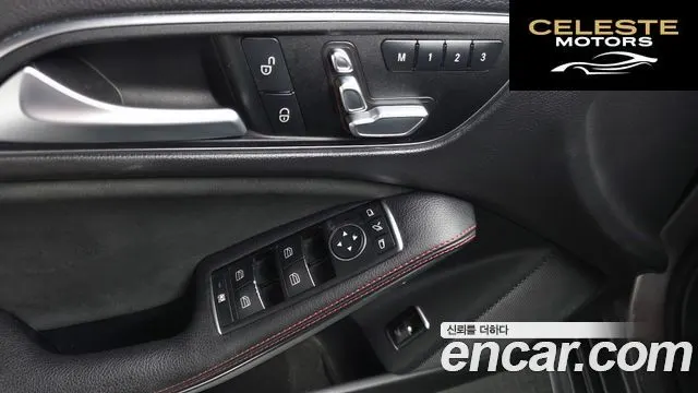 MERCEDES AMG CLA-Classe C117 CLA250 4MATIC AMG Line 2018 — photo 26 sur 27