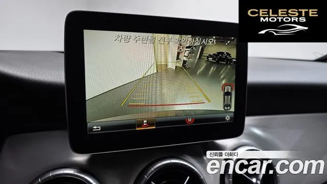 MERCEDES AMG CLA-Classe C117 CLA250 4MATIC AMG Line 2018 — photo 20 sur 27