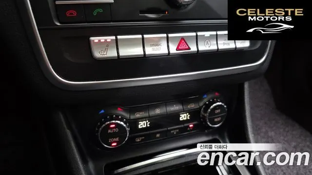 MERCEDES AMG CLA-Classe C117 CLA250 4MATIC AMG Line 2018 — photo 21 sur 27