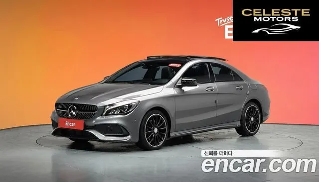 MERCEDES AMG CLA-Classe C117 CLA250 4MATIC AMG Line 2018 — photo 27 sur 27
