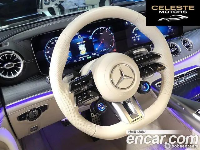 MERCEDES AMG AMG GT 4portes 43 4MATIC+ 2023 — photo 12 sur 26